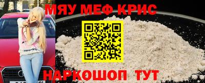 дмт Обь