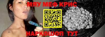 mix Нягань