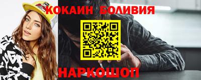 дмт Обь