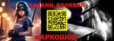 дмт Обь