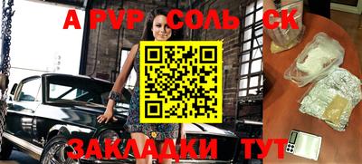 mix Нягань