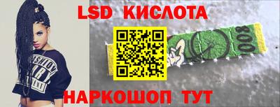 mix Нягань