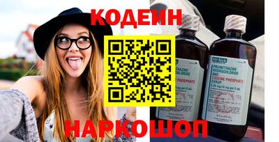 mix Нягань