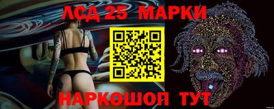 mix Нягань
