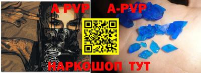 mix Нягань