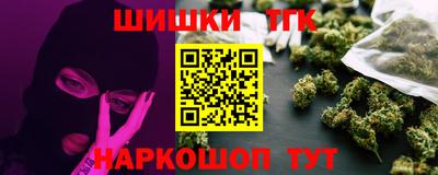 дмт Обь