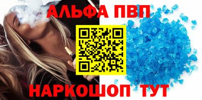 дмт Обь