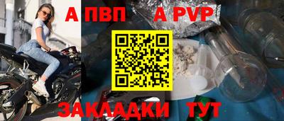 mix Нягань