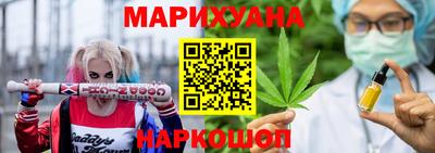 mix Нягань