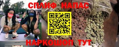 mix Нягань