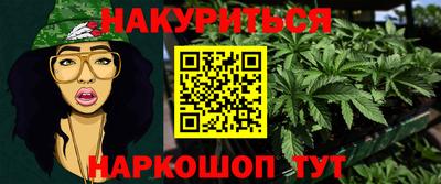 круглые Обнинск