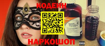 дмт Обь