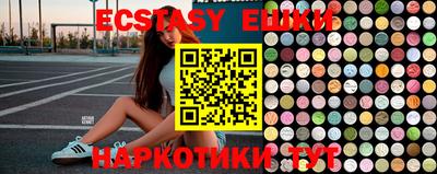 mix Нягань