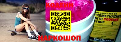 круглые Обнинск