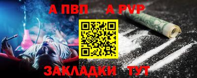 дмт Обь