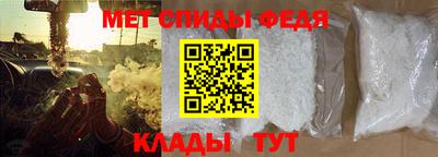 дмт Обь