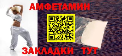 mix Нягань