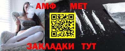 круглые Обнинск