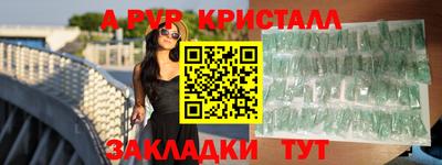 mix Нягань