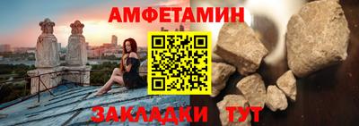 mix Нягань
