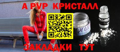 mix Нягань