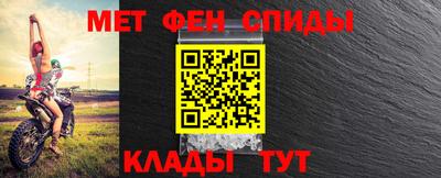 дмт Обь
