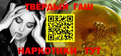 mix Нягань