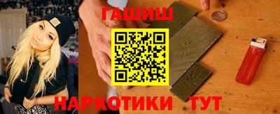 дмт Обь