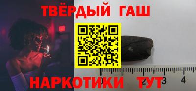 mix Нягань