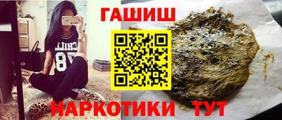 круглые Обнинск