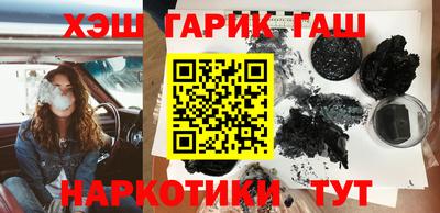 дмт Обь