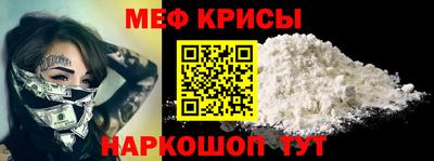 круглые Обнинск