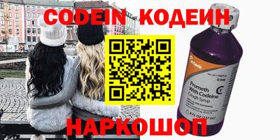 mix Нягань