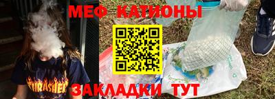дмт Обь