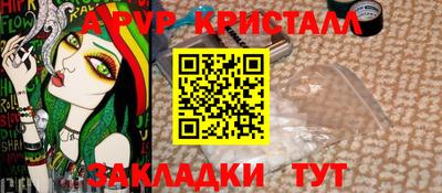 дмт Обь