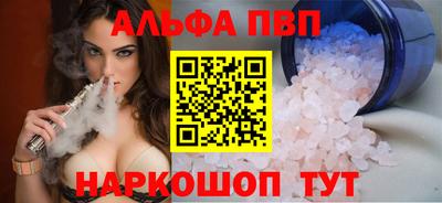mix Нягань